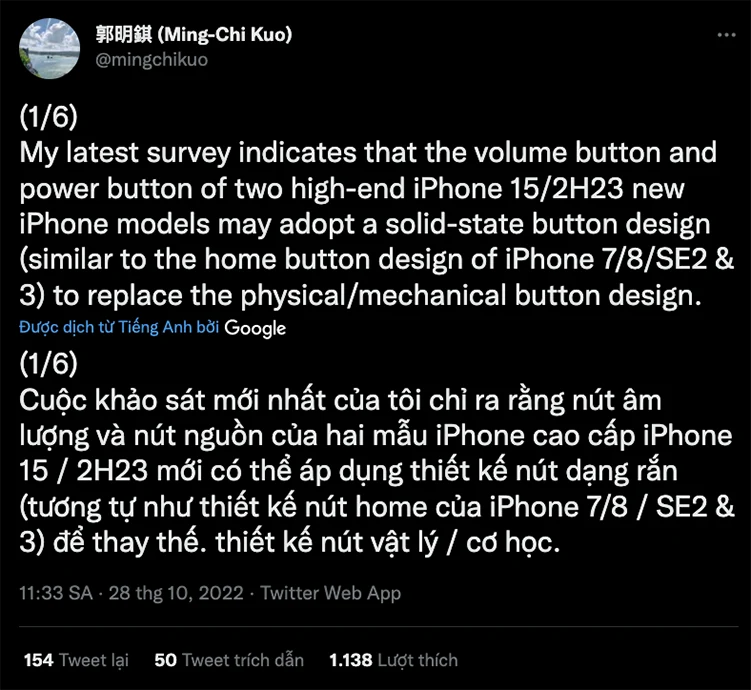 Nút nguồn của iPhone 15 Pro có thể sẽ có thay đổi thiết kế