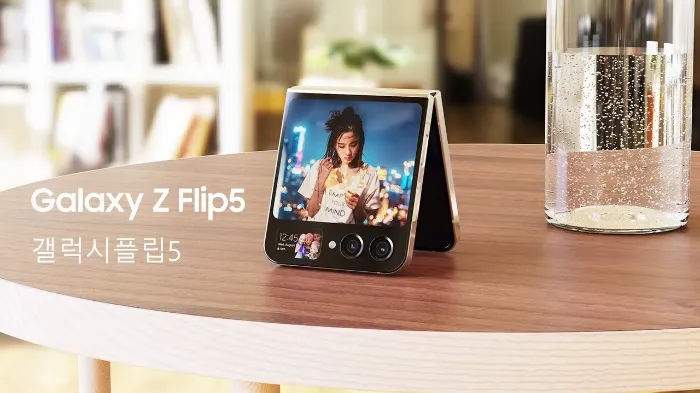 Màn hình phụ lớn hơn 3 inch sẽ xuất hiện trên Galaxy Z Flip5