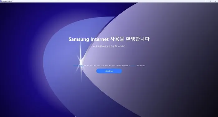 Samsung Internet bị gỡ