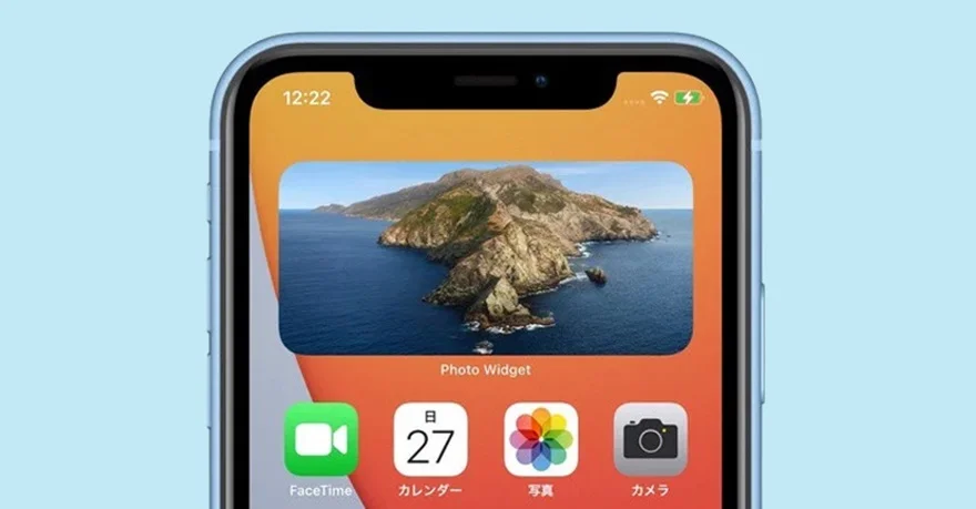 Hướng dẫn bật ảnh nổi bật trên iPhone