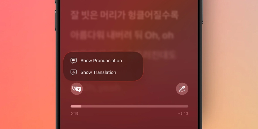 Học tiếng Anh qua Apple Music trên iOS 26